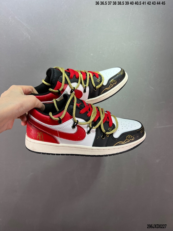 ブランド激安靴背面デザイン